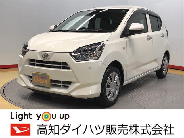 中古車 ダイハツ ミライース X リミテッド Saiii の中古車詳細 6 000km パールホワイト 高知県 93 2万円 中古車情報 中古車検索なら 車選びドットコム 車選び Com