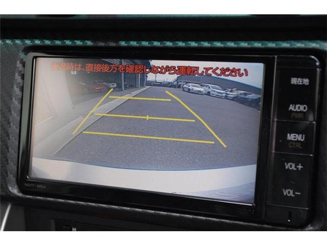 中古車 トヨタ 86 2 0 Gt 純正ナビ フルセグtv バックモニター の中古車詳細 34 000km アイスシルバーメタリック G1u 鹿児島県 198万円 中古車情報 中古車検索なら 車選びドットコム 車選び Com