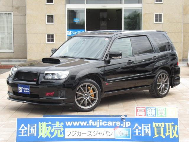 中古車 スバル フォレスター 2 5 Stiバージョン 4wd の中古車詳細 71 003km オブシディアンブラックパール 千葉県 219万円 中古車情報 中古車検索なら 車選びドットコム 車選び Com