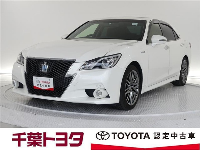 中古車 トヨタ クラウンハイブリッド アスリート 2 5 S の中古車詳細 32 000km パールメタリック 千葉県 268万円 中古車 情報 中古車検索なら 車選びドットコム 車選び Com
