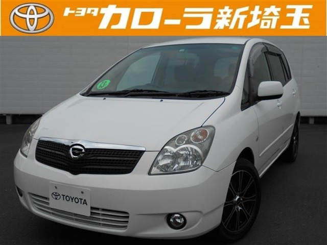中古車 トヨタ カローラスパシオ 1 5 X Gエディション の中古車詳細 71 000km ホワイト 埼玉県 18万円 中古車情報 中古車検索なら 車選びドットコム 車選び Com 中古車 トヨタ カローラスパシオ 1 5 X Gエディション の中古車詳細 71 000km ホワイト 埼玉県 18万円 中古車情報 中古車検索なら 車選びドットコム 車選び Com