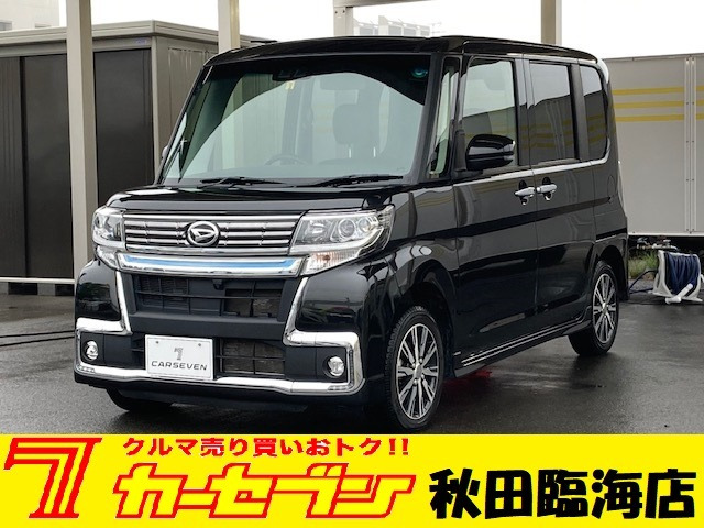中古車 ダイハツ タントカスタム X トップエディション Vs Saiii 4wd の中古車詳細 34 000km ブラック 秋田県 138 8万円 中古車情報 中古車検索なら 車選びドットコム 車選び Com 中古車 ダイハツ タントカスタム X トップエディション Vs Saiii 4wd の中古車詳細 34 000km ブラック 秋田県 138 8万円 中古車情報 中古車検索なら 車選びドットコム 車選び Com