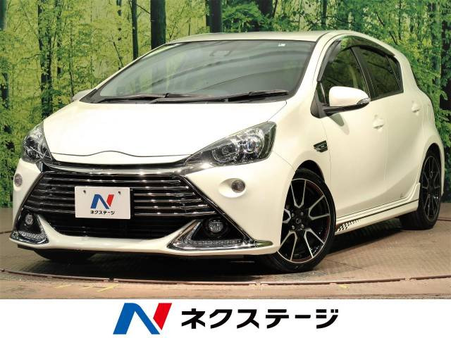 中古車 トヨタ アクア 1 5 G G S の中古車詳細 28 464km ライムホワイトパールクリスタルシャイン 福岡県 139 9万円 中古車情報 中古車検索なら 車選びドットコム 車選び Com