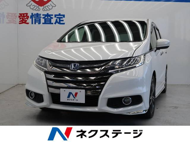 中古車 ホンダ オデッセイ 2 4 アブソルート の中古車詳細 73 904km ホワイトオーキッド パール 大阪府 129 9万円 中古車情報 中古車検索なら 車選びドットコム 車選び Com