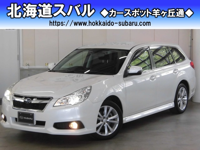 中古車 スバル レガシィツーリングワゴン 2 5 I アイサイト 4wd の中古車詳細 27 000km パールホワイト 北海道 115 5万円 中古車情報 中古車検索なら 車選びドットコム 車選び Com