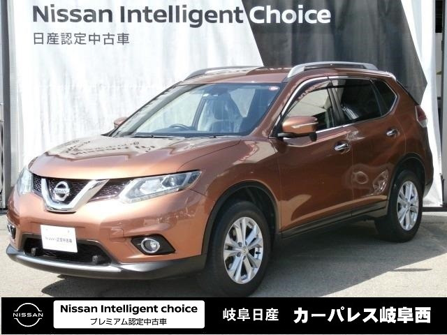 中古車 日産 エクストレイル 2 0 x エマージェンシーブレーキパッケージ 4wd の中古車詳細 34 000km ブラウン 岐阜県 157 3万円 中古車情報 中古車検索なら 車選びドットコム 車選び Com