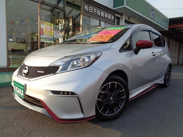 中古車 日産 ノート 1 2 Nismo の中古車詳細 38 000km シルバー 宮城県 99 8万円 中古車情報 中古車検索なら 車選びドットコム 車選び Com