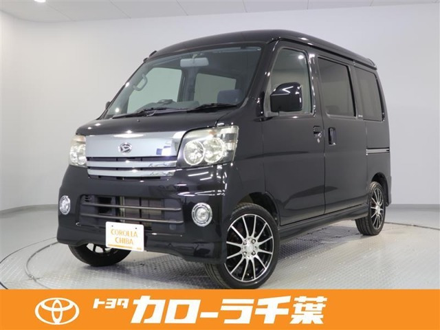 中古車 ダイハツ アトレーワゴン カスタムターボrs の中古車詳細 59 000km ブラック 千葉県 58万円 中古車情報 中古車 検索なら 車選びドットコム 車選び Com