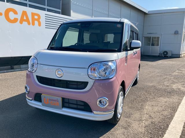 中古車 ダイハツ ムーヴキャンバス X メイクアップ リミテッド Saiii の中古車詳細 1 000km ピンク 大分県 132万円 中古車情報 中古車検索なら 車選びドットコム 車選び Com