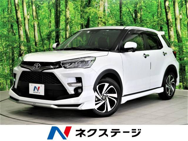 宮崎県で販売のライズ トヨタ の中古車 中古車を探すなら Carme カーミー 中古車