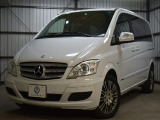 ミニバン ワンボックス メルセデス ベンツ 中古車情報 中古車検索なら 車選びドットコム 車選び Com ミニバン ワンボックス メルセデス ベンツ 中古車情報 中古車検索なら 車選びドットコム 車選び Com