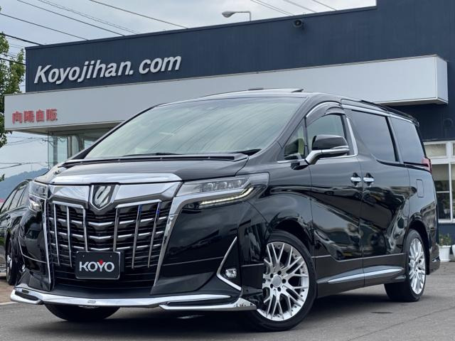 中古車情報 トヨタ アルファード 3 5 エグゼクティブ ラウンジ 4wd ワンオーナー 修復歴無し の中古車詳細 走行距離 2 6万km カラー ブラック 販売地域 香川県高松市 中古車を探すなら Carme カーミー 中古車