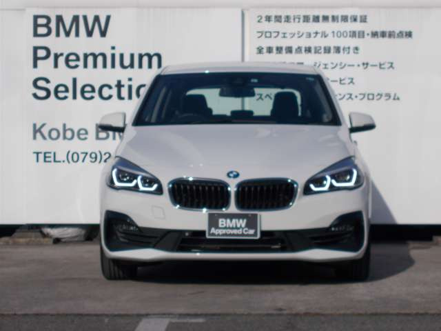 中古車 Bmw 218iアクティブツアラー Dct の中古車詳細 16 000km ホワイト 兵庫県 227万円 中古車情報 中古車 検索なら 車選びドットコム 車選び Com