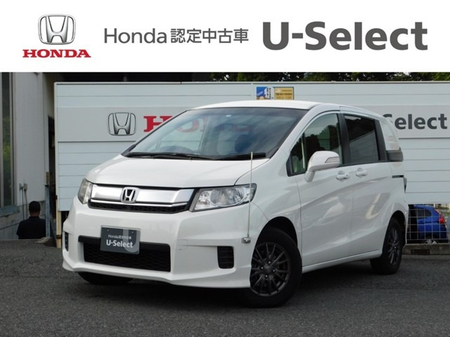 中古車 ホンダ フリードスパイク 1 5 G ジャストセレクション の中古車詳細 21 000km ホワイトパール 千葉県 136万円 中古車情報 中古車検索なら 車選びドットコム 車選び Com