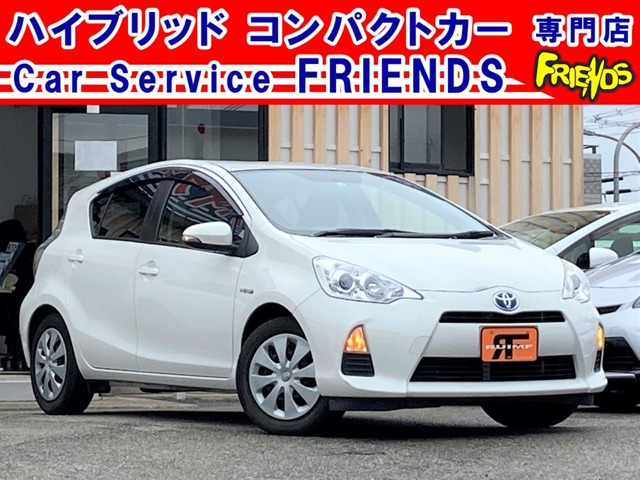 兵庫県で販売のアクア トヨタ の中古車 中古車を探すなら Carme カーミー 中古車