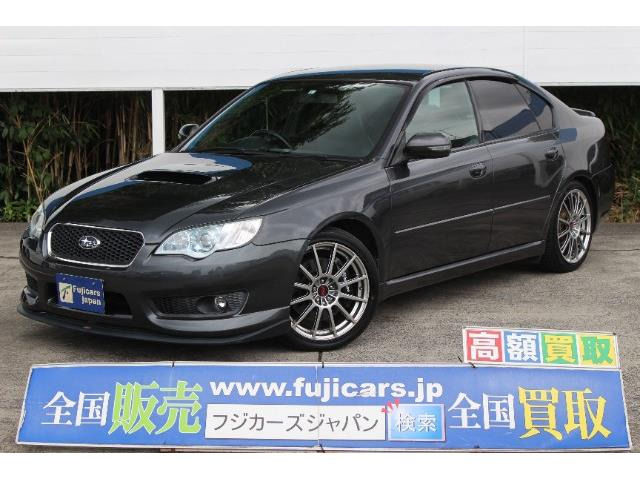 中古車 スバル レガシィb4 スペックb チューンドバイsti の中古車詳細 98 130km グレー 茨城県 99万円 中古車情報 中古車検索なら 車選びドットコム 車選び Com