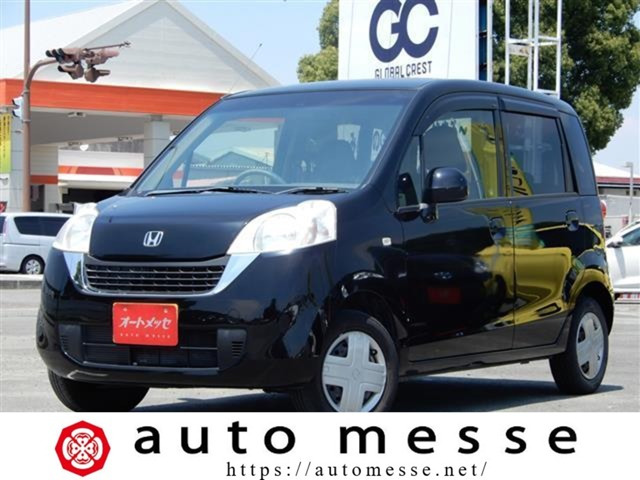 中古車 ホンダ ライフ パステル 走行km バックカメラ付 の中古車詳細 36 000km ブラック 熊本県 31 9万円 中古車情報 中古車検索なら 車選びドットコム 車選び Com