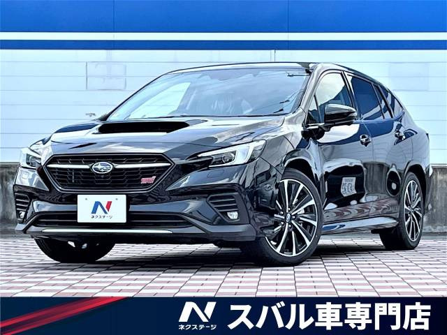 登録済未使用車情報 スバル レヴォーグ 1 8 Sti スポーツ Ex 4wd 修復歴無し の中古車詳細 走行距離 登録済未使用車 10km カラー クリスタルブラック シリカ 販売地域 愛知県春日井市 中古車を探すなら Carme カーミー 中古車