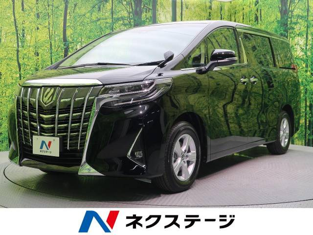 中古車 トヨタ アルファード 2 5 X の中古車詳細 登録済未使用車 5km走行 ブラック 愛知県 319 9万円 中古車情報 中古車 検索なら 車選びドットコム 車選び Com