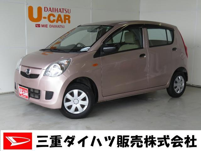 中古車 ダイハツ ミラ X スペシャル の中古車詳細 37 000km ピンク 三重県 39 8万円 中古車情報 中古車検索なら 車選びドットコム 車選び Com