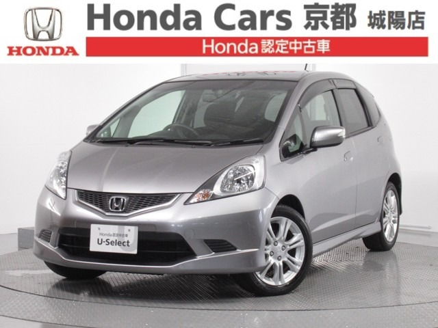 中古車 ホンダ フィット 1 5 Rs の中古車詳細 63 000km シルバーメタリック 京都府 43 7万円 中古車情報 中古車 検索なら 車選びドットコム 車選び Com