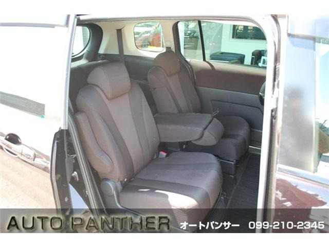 中古車 マツダ プレマシー 2.0 20C スカイアクティブ 純正ナビ&TV