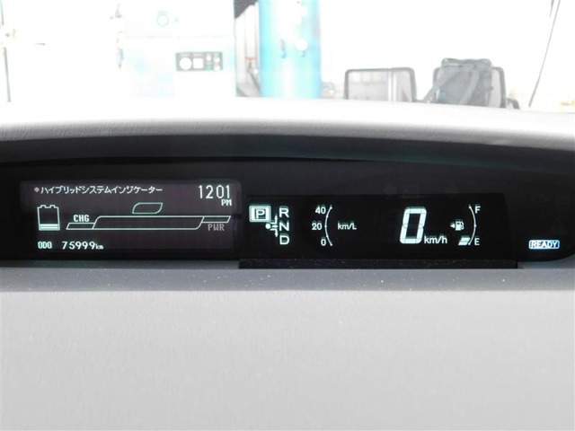 中古車 トヨタ プリウス 1 8 S の中古車詳細 76 000km パールメタリック 広島県 59 4万円 中古車情報 中古車検索なら 車選びドットコム 車選び Com 中古車 トヨタ プリウス 1 8 S の中古車詳細 76 000km パールメタリック 広島県 59 4万円 中古車情報 中古車検索なら 車選びドットコム 車選び Com