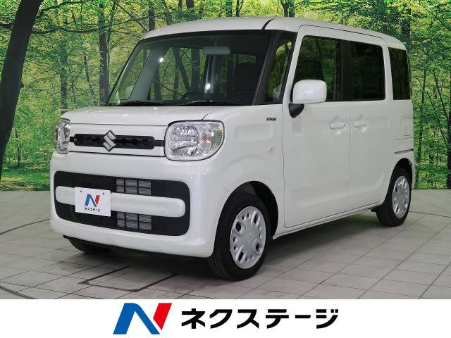 中古車 スズキ スペーシア ハイブリッド G スズキセーフティサポート非装着車 の中古車詳細 登録済未使用車 6km走行 ピュアホワイトパール 北海道 134 7万円 中古車情報 中古車検索なら 車選びドットコム 車選び Com 中古車 スズキ スペーシア ハイブリッド G スズキセーフティサポート非装着車 の中古車詳細 登録済未使用車 6km走行 ピュアホワイトパール 北海道 134 7万円 中古車情報 中古車検索なら 車選びドットコム 車選び Com