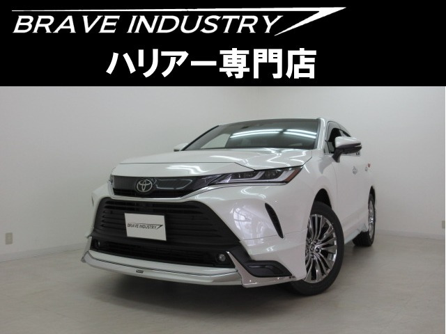 新車情報 トヨタ ハリアー 2 0 Z レザーパッケージ 修復歴無し の中古車詳細 走行距離 新車 カラー ホワイトパールクリスタルシャイン 販売地域 大阪府枚方市 中古車を探すなら Carme カーミー 中古車