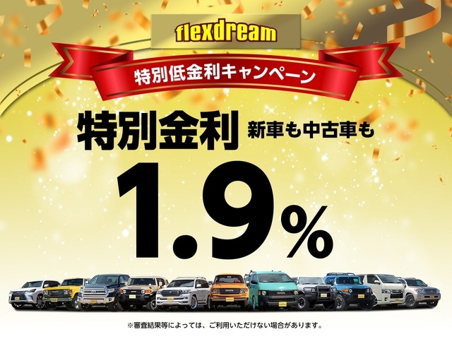 中古車 トヨタ ランドクルーザー0 4 7 Ax 4wd の中古車詳細 90 000km クロ 愛知県 299 8万円 中古車情報 中古車検索なら 車選びドットコム 車選び Com