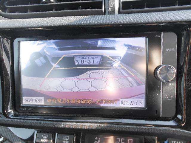 中古車 トヨタ アクア 1 5 G G S の中古車詳細 90 000km レッド 山口県 119 9万円 中古車情報 中古車検索なら 車 選びドットコム 車選び Com 中古車 トヨタ アクア 1 5 G G S の中古車詳細 90 000km レッド 山口県 119 9万円 中古車情報 中古車検索なら 車 選びドットコム 車選び Com