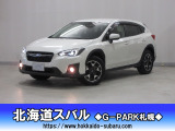 北海道スバル 株 G Park札幌の在庫情報 中古車情報 中古車検索なら 車選びドットコム 車選び Com