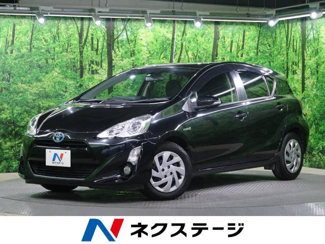 中古車情報 トヨタ アクア 1 5 S 修復歴無し の中古車詳細 走行距離 2 6万km カラー ブラックマイカ 販売地域 大阪府寝屋川市 中古車 を探すなら Carme カーミー 中古車