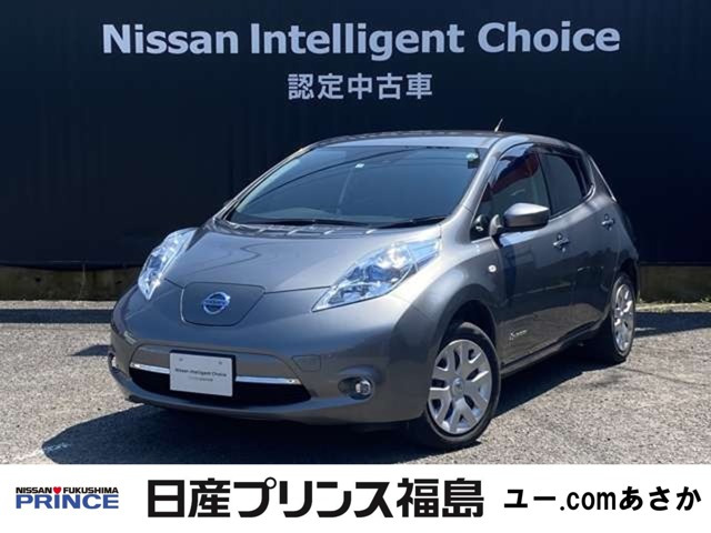 中古車 日産 リーフ 30kwh X の中古車詳細 63 000km グレー 福島県 92万円 中古車情報 中古車検索なら 車選びドットコム 車選び Com