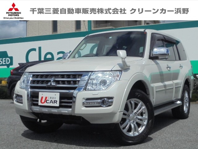 中古車 三菱 パジェロ 3 2 ロング スーパーエクシード ディーゼル 4wd の中古車詳細 35 000km ホワイトパール 千葉県 418万円 中古車情報 中古車検索なら 車選びドットコム 車選び Com