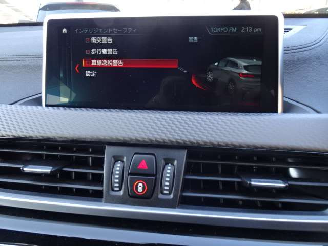 中古車 Bmw X2 Sドライブ18i Mスポーツx Dct の中古車詳細 11 000km オレンジ 東京都 337 7万円 中古車情報 中古車検索なら 車選びドットコム 車選び Com