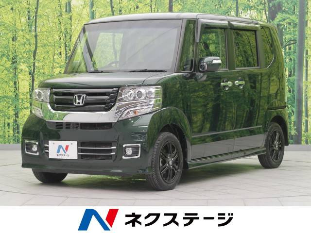 中古車 ホンダ N Boxカスタム G Ssパッケージ ブラックスタイル 特別仕様車 の中古車詳細 32 384km ブリティッシュグリーン パール 福岡県 109 9万円 中古車情報 中古車検索なら 車選びドットコム 車選び Com