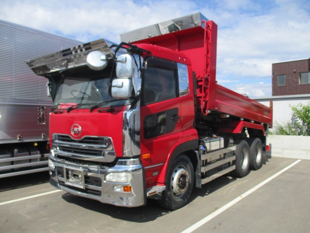 中古車 Udトラックス クオン ダンプ ダンプ 新明和 ハイロー12速 の中古車詳細 643 000km レッド 秋田県 580万円 中古車情報 中古車検索なら 車選びドットコム 車選び Com