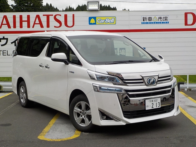 中古車 トヨタ ヴェルファイアハイブリッド の中古車詳細 108 000km パールホワイト 岩手県 328 8万円 中古車情報 中古車検索なら 車選びドットコム 車選び Com