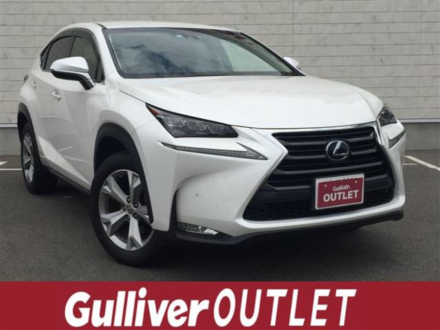 中古車 レクサス Nx300h バージョンl 本革シート ワンオーナー の中古車詳細 39 000km パール 大阪府 319 9万円 中古車情報 中古車検索なら 車選びドットコム 車選び Com