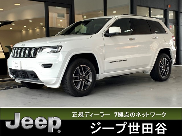 中古車 クライスラー ジープ グランドチェロキー リミテッド 4wd の中古車詳細 4 000km ホワイト 東京都 519 9万円 中古車情報 中古車検索なら 車選びドットコム 車選び Com