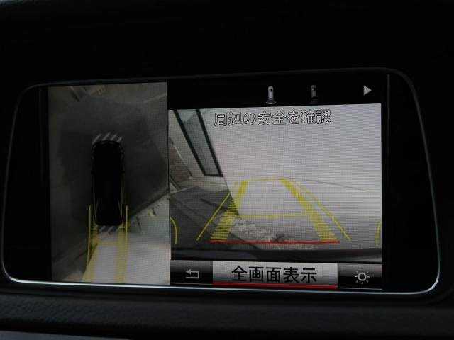 中古車情報 メルセデス ベンツ Eクラス E250 アバンギャルド 修復歴無し の中古車詳細 走行距離 4 1万km カラー オブシディアンブラック M 販売地域 千葉県柏市 中古車を探すなら Carme カーミー 中古車