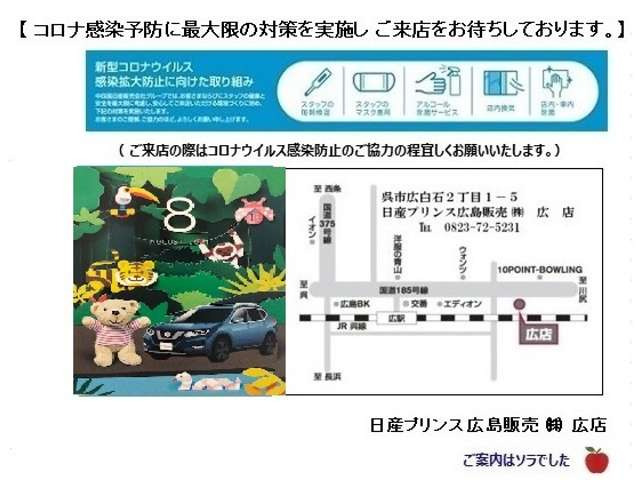 中古車 ダイハツ ムーヴ L Saii の中古車詳細 58 000km シルバー 広島県 73万円 中古車情報 中古車検索なら 車選びドットコム 車選び Com