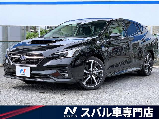 中古車 スバル レヴォーグ 1 8 Gt H Ex 4wd の中古車詳細 登録済未使用車 15km走行 クリスタルブラック シリカ 大阪府 349 9万円 中古車情報 中古車検索なら 車選びドットコム 車選び Com