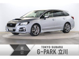 東京スバル G Park立川の在庫情報 中古車情報 中古車検索なら 車選びドットコム 車選び Com 東京スバル G Park立川の在庫情報 中古車情報 中古車検索なら 車選びドットコム 車選び Com