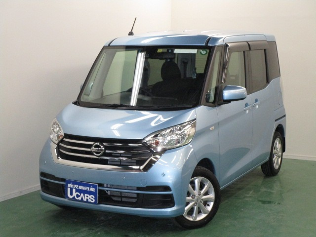 中古車 日産 デイズルークス X Vセレクション の中古車詳細 16 000km ライトブルー 鹿児島県 114万円 中古車情報 中古車 検索なら 車選びドットコム 車選び Com