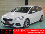 Bmw 218dグランツアラー 中古車情報 中古車検索なら 車選びドットコム 車選び Com