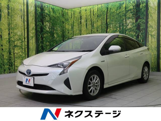 中古車 トヨタ プリウス 1 8 S の中古車詳細 33 246km ホワイトパールクリスタルシャイン 岩手県 149 9万円 中古車情報 中古車検索なら 車選びドットコム 車選び Com