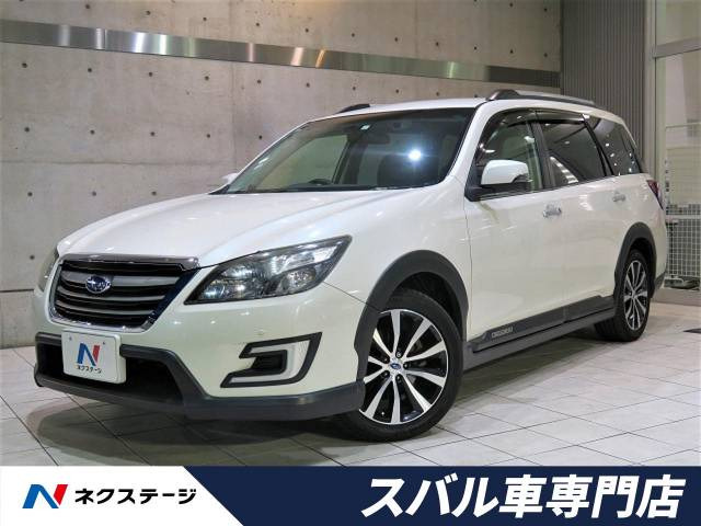 中古車 スバル エクシーガクロスオーバー7 2 5 モダンスタイル 4wd の中古車詳細 49 330km クリスタルホワイト パール 愛知県 159 9万円 中古車情報 中古車検索なら 車選びドットコム 車選び Com