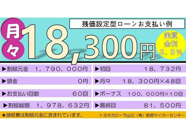 中古車 トヨタ アクア 1 5 S の中古車詳細 6 000km ブラックメタリック 山口県 163万円 中古車情報 中古車検索なら 車選びドットコム 車選び Com
